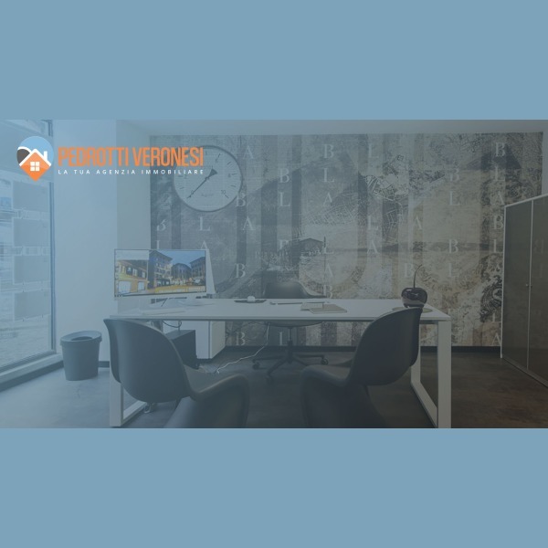 Logo PEDROTTI VERONESI IMMOBILIARE