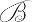 Logo Agenzia Immobiliare Business S.r.l.